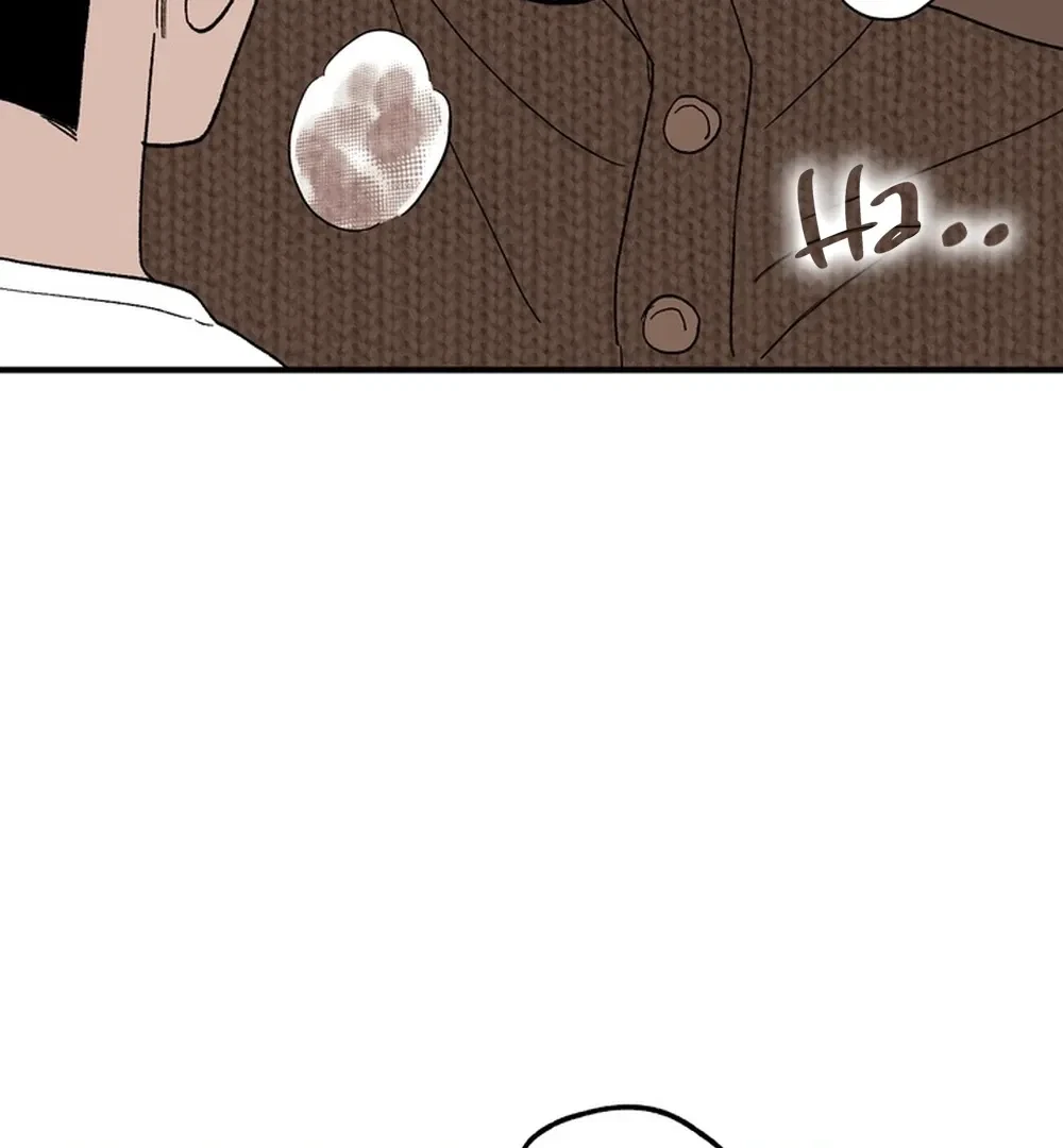 Chapter 7, page 32
