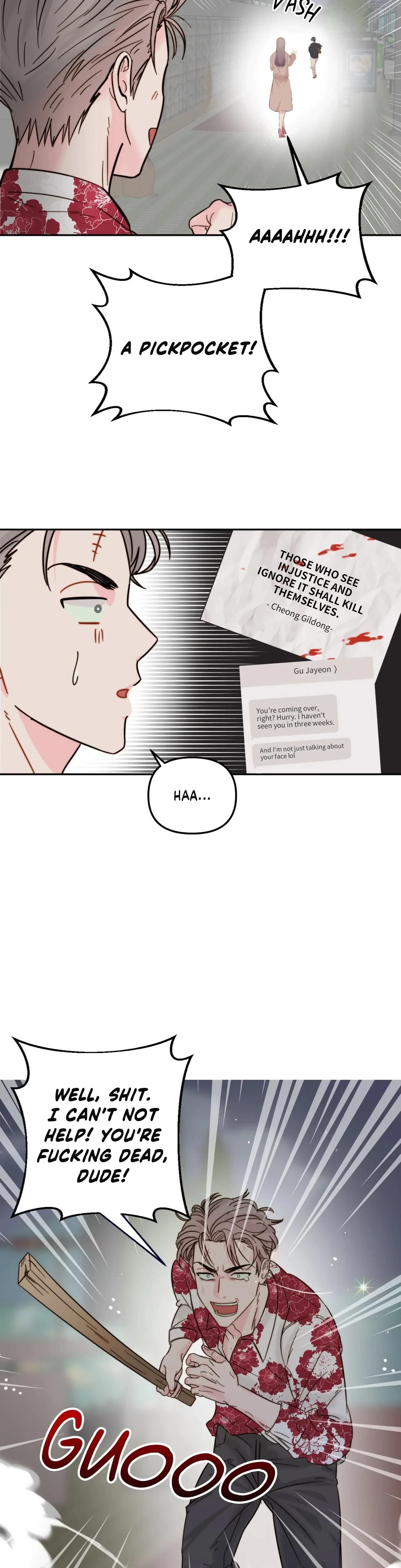 Caught In The Act Chapter 2, page 17