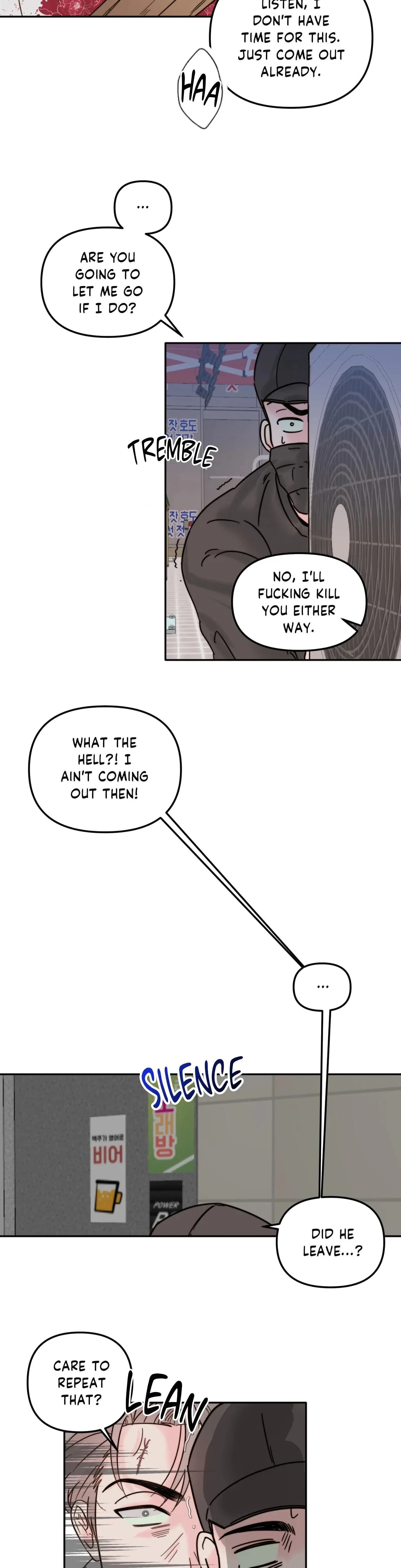 Caught In The Act Chapter 2, page 19