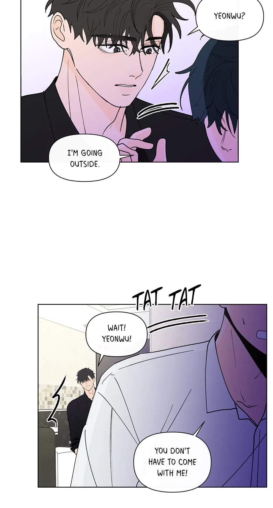 Banana Scandal Chapter 157, page 32