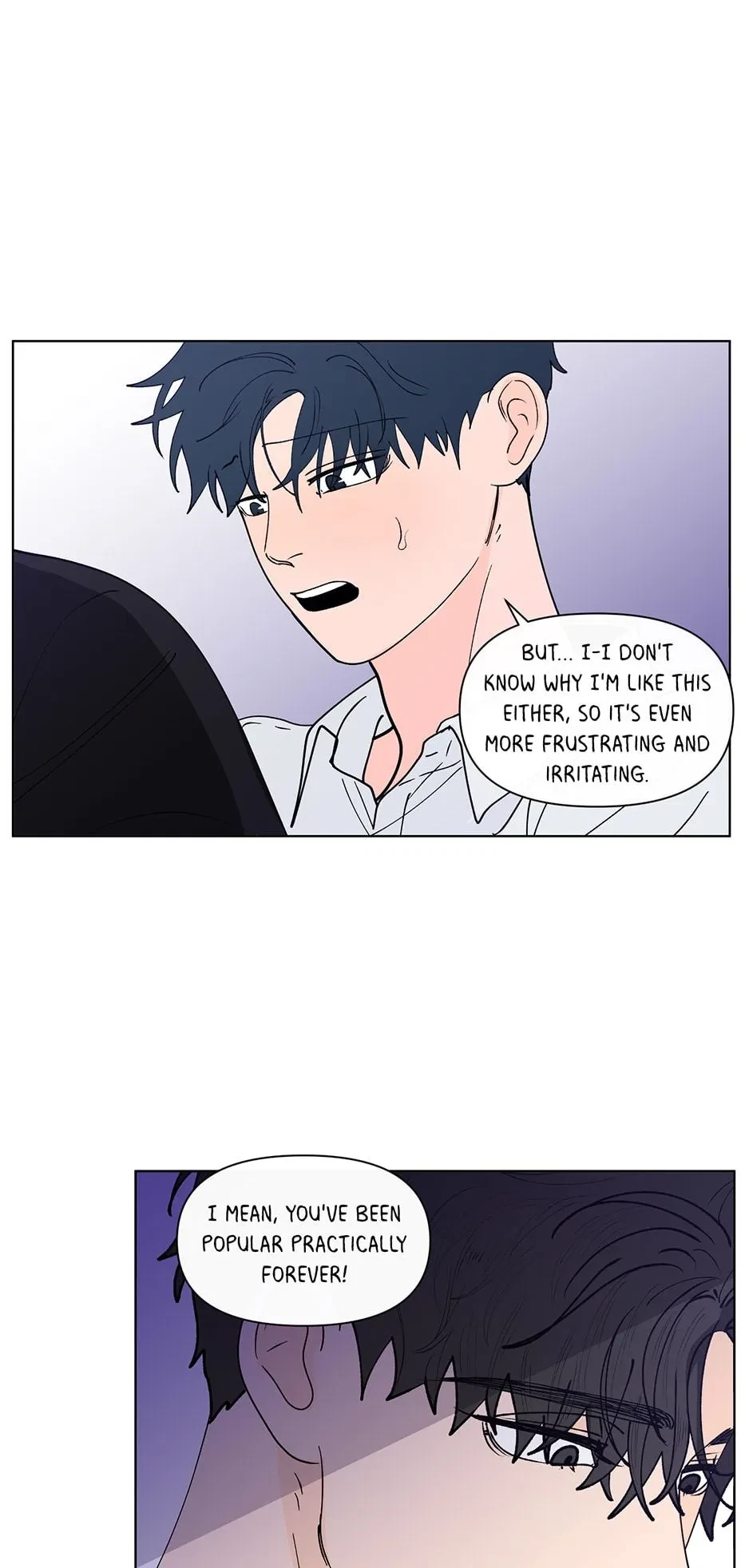 Banana Scandal Chapter 157, page 43