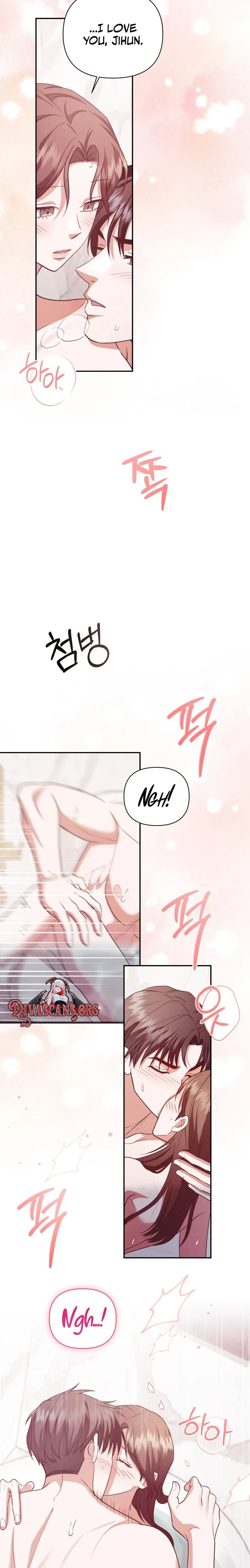 Chapter 32, page 7