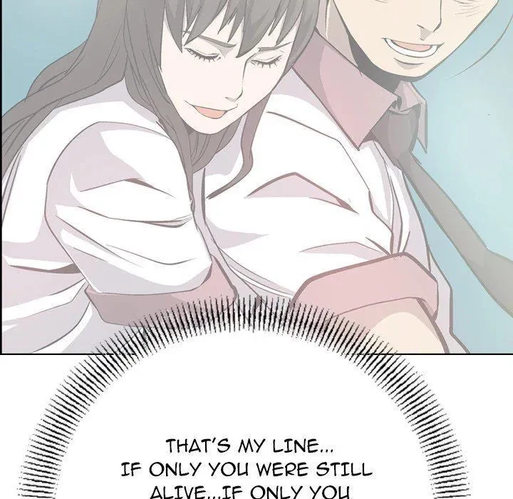 Chapter 2, page 15