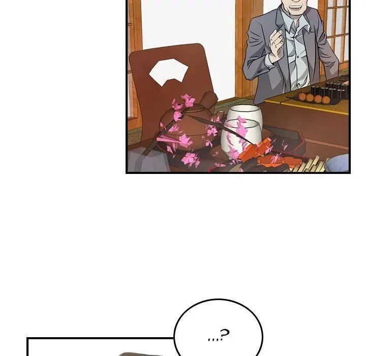 Chapter 2, page 33