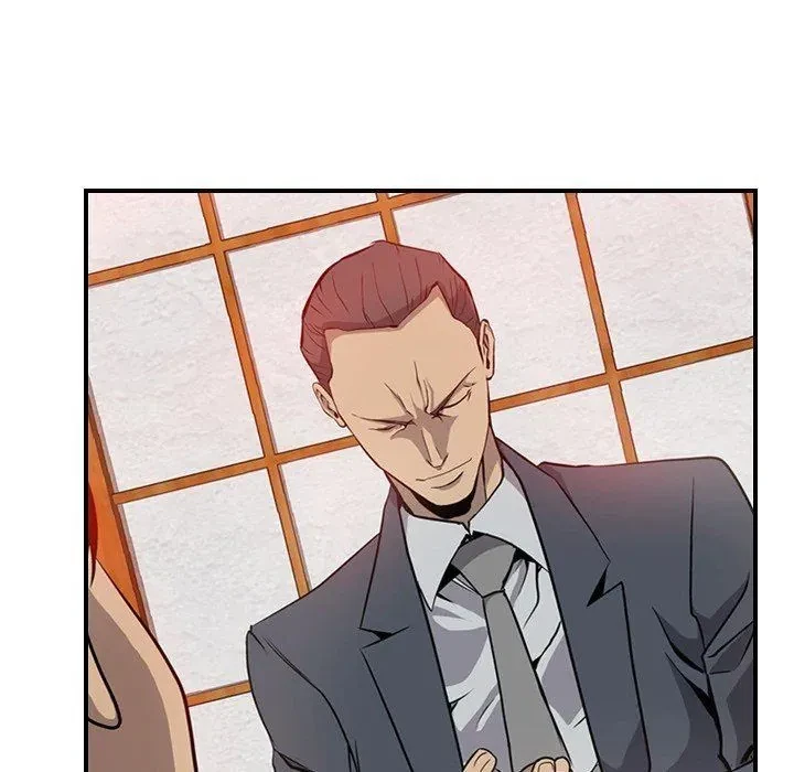 Chapter 2, page 51