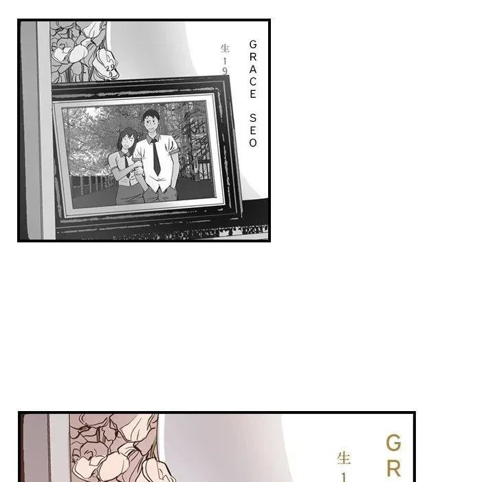 Chapter 2, page 8
