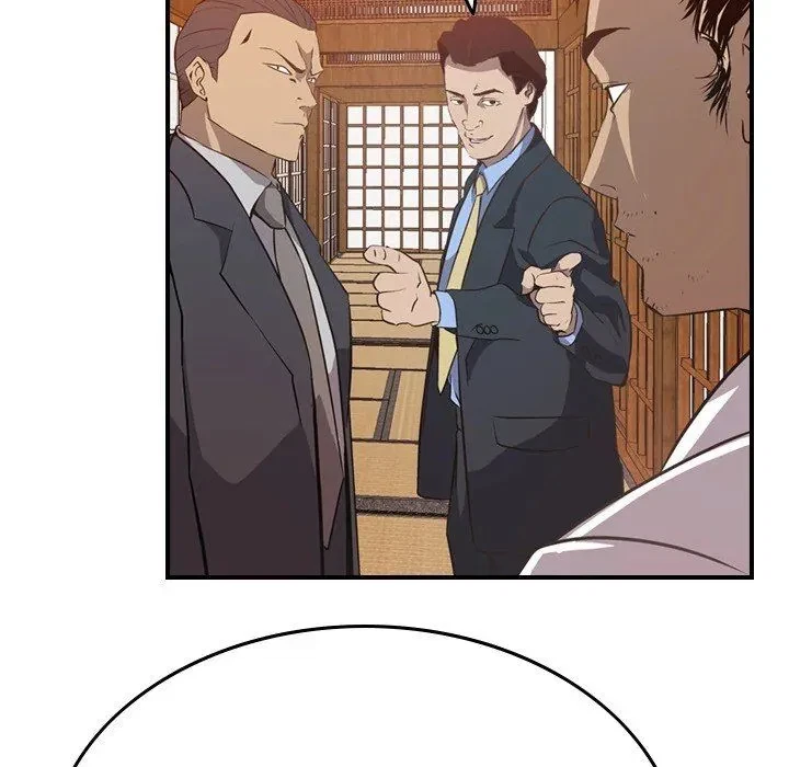 Chapter 2, page 80