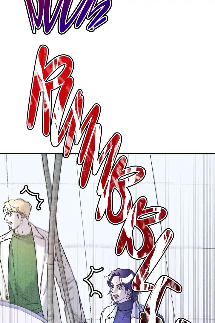 Chapter 5, page 79