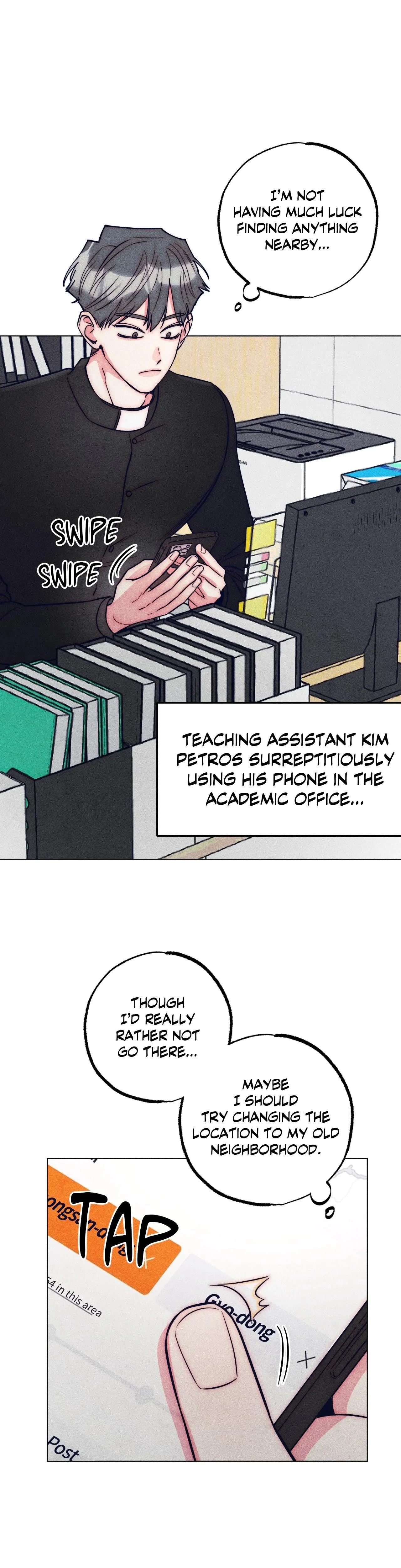 The Unholy Agreement Chapter 1, page 24