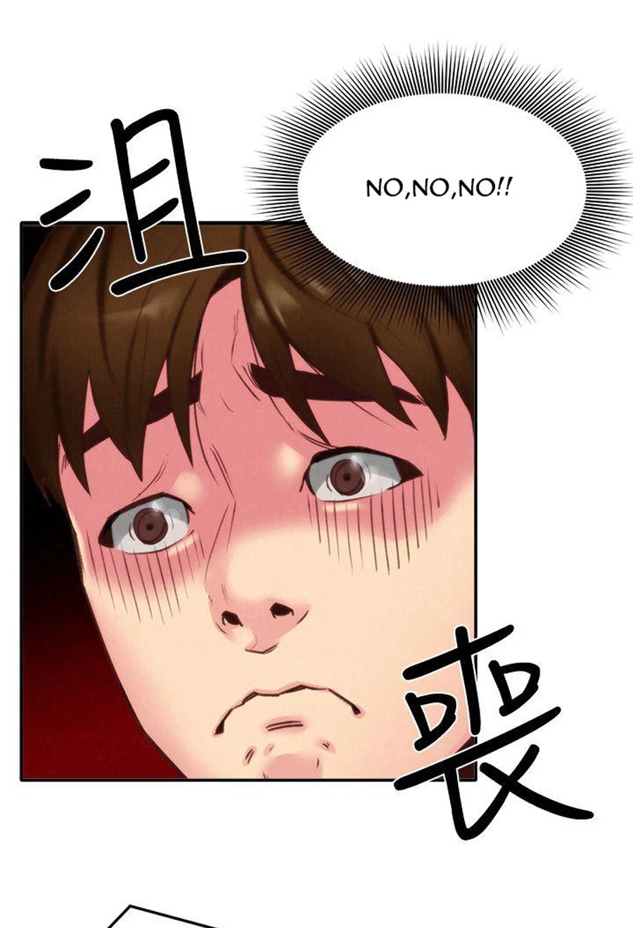 Chapter 4, page 77