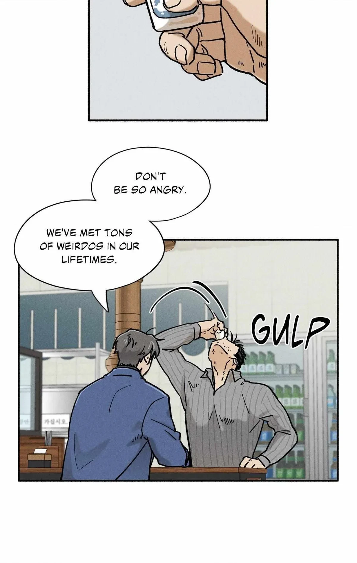 Chapter 42, page 67