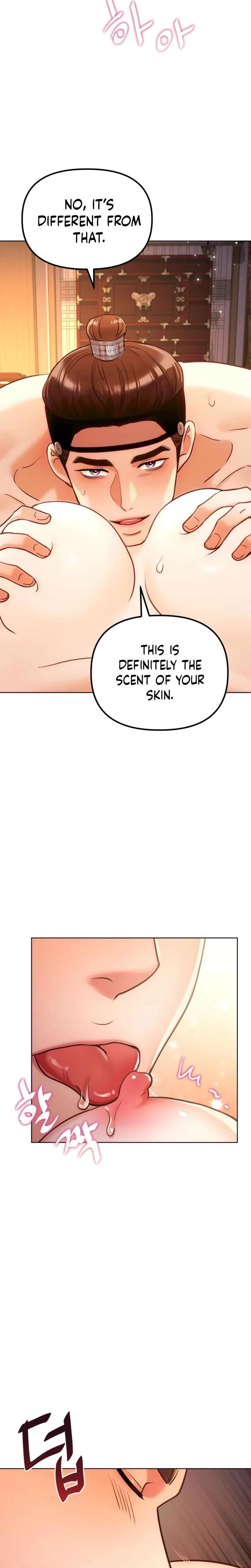 Chapter 7, page 24