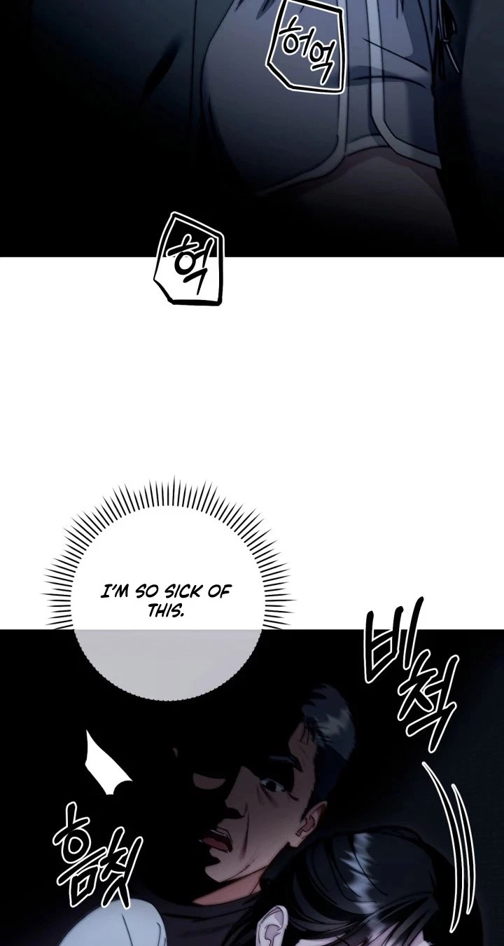 Mihee Chapter 11, page 11