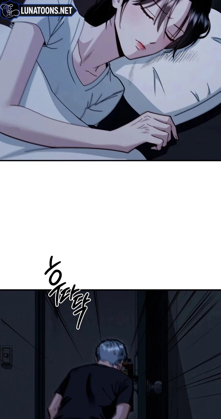 Mihee Chapter 11, page 12