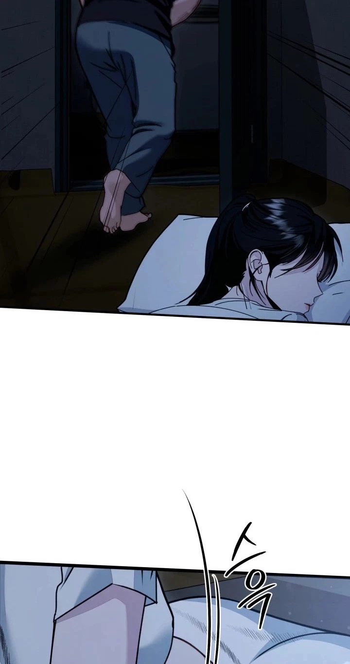 Mihee Chapter 11, page 13