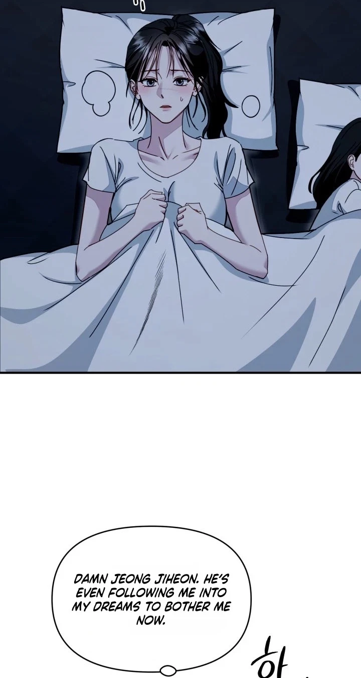 Mihee Chapter 11, page 3