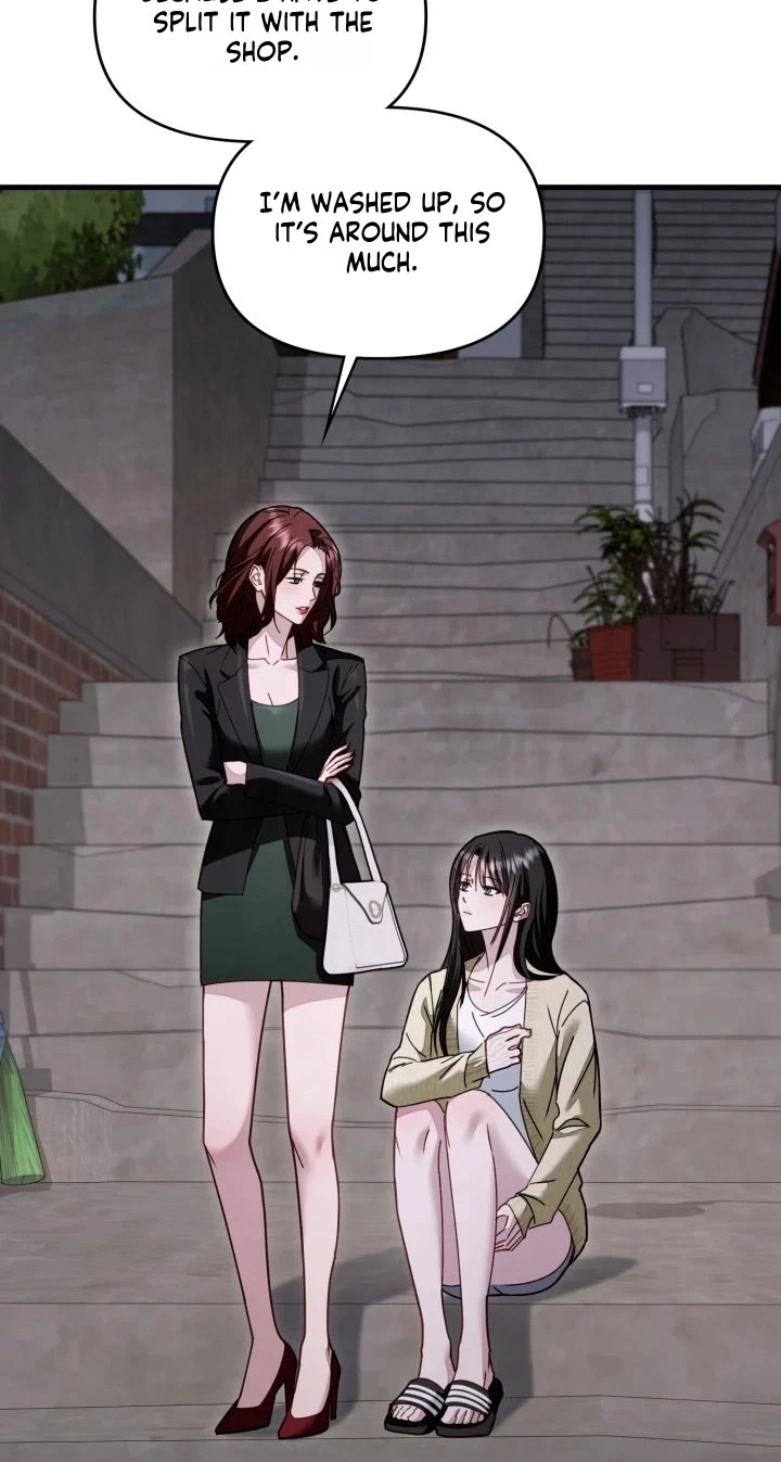 Mihee Chapter 11, page 38