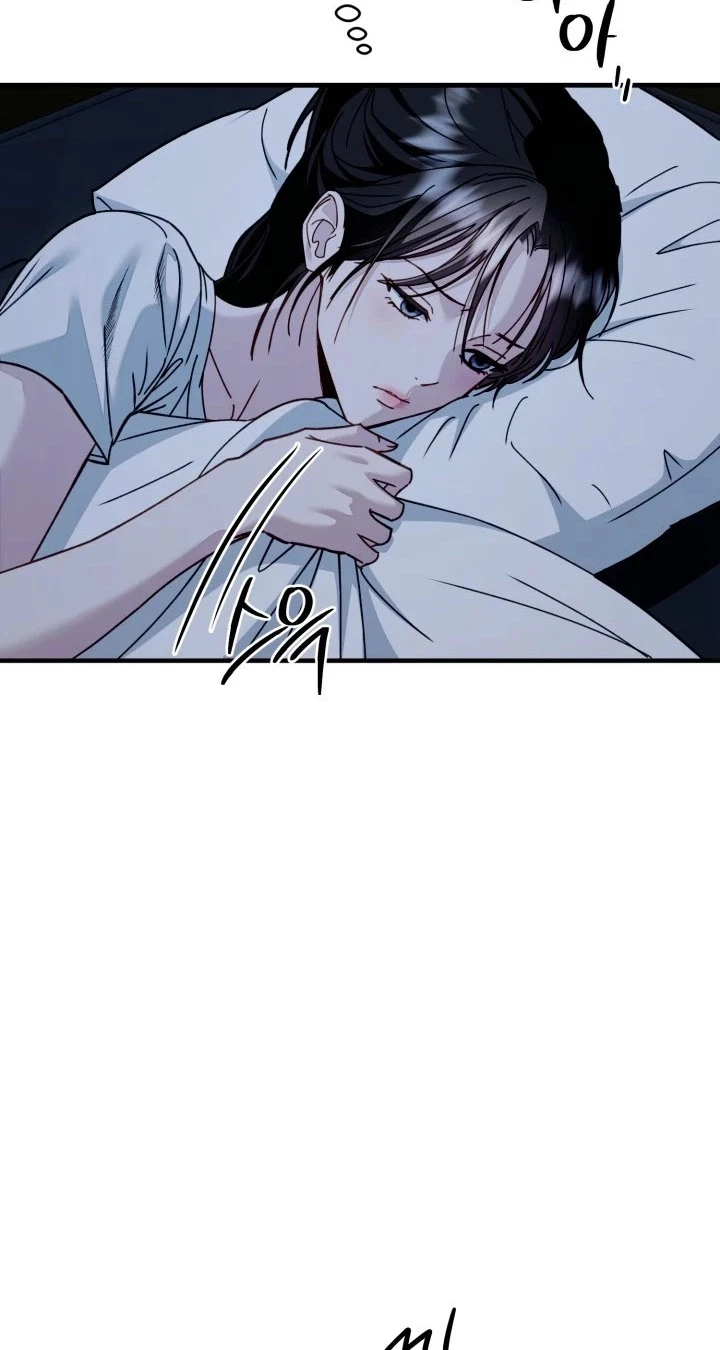 Mihee Chapter 11, page 4
