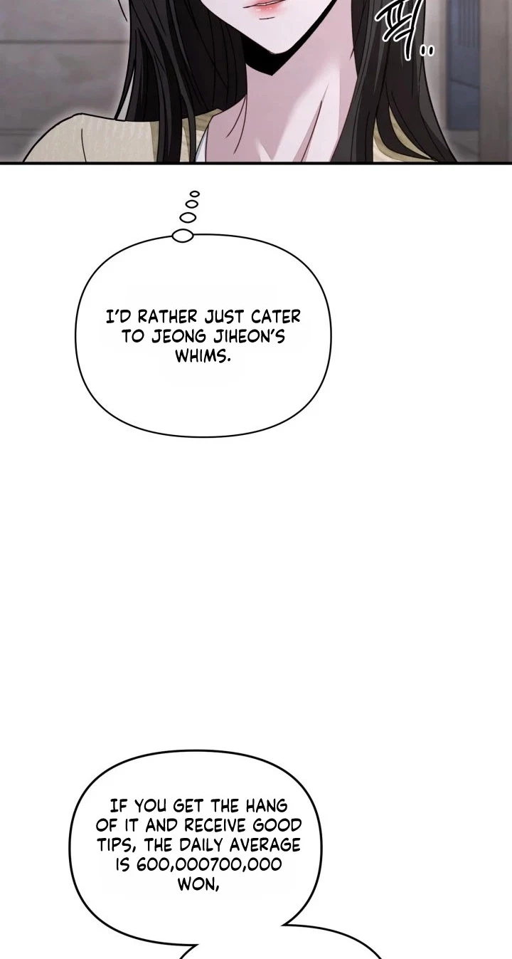 Mihee Chapter 11, page 40