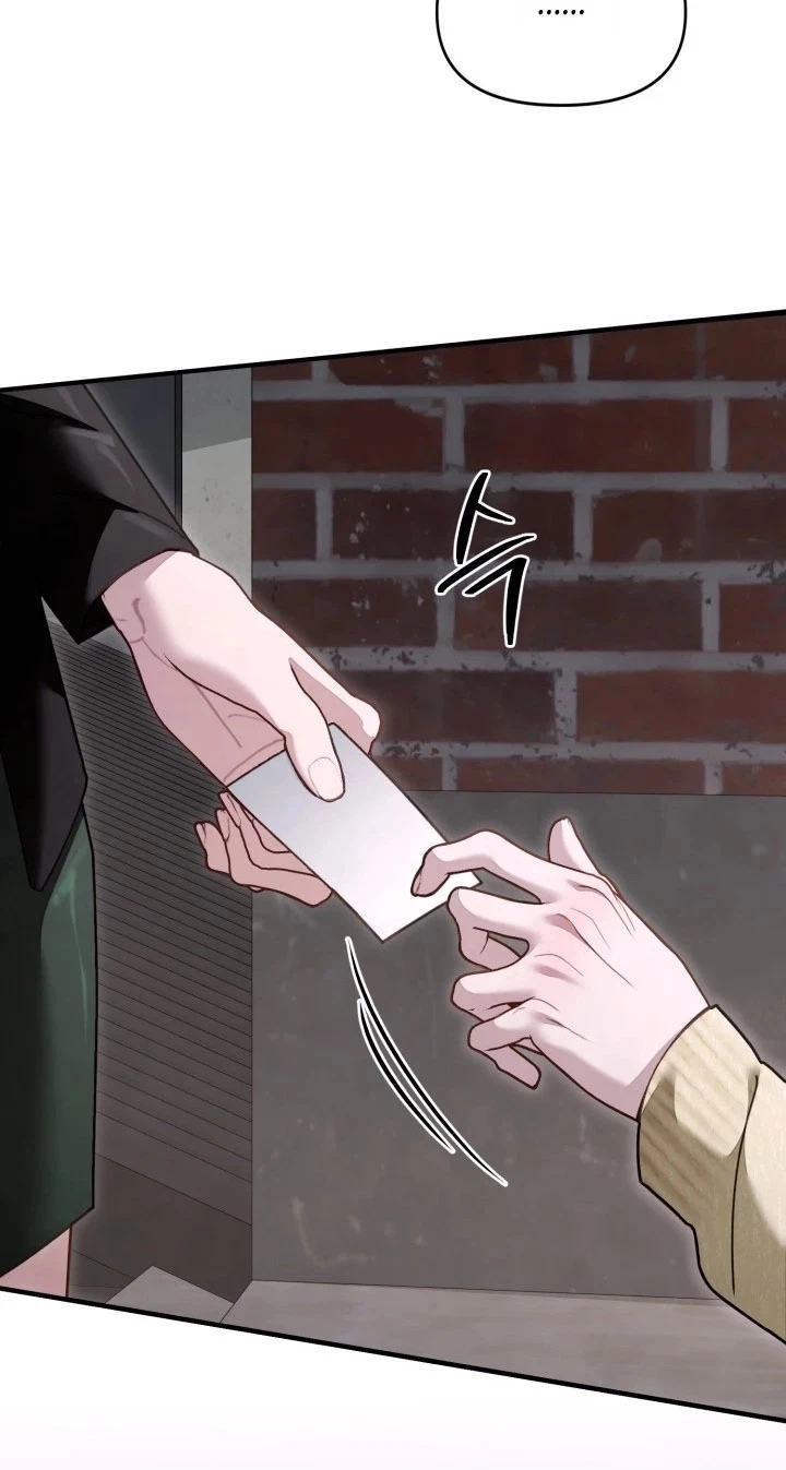 Mihee Chapter 11, page 42