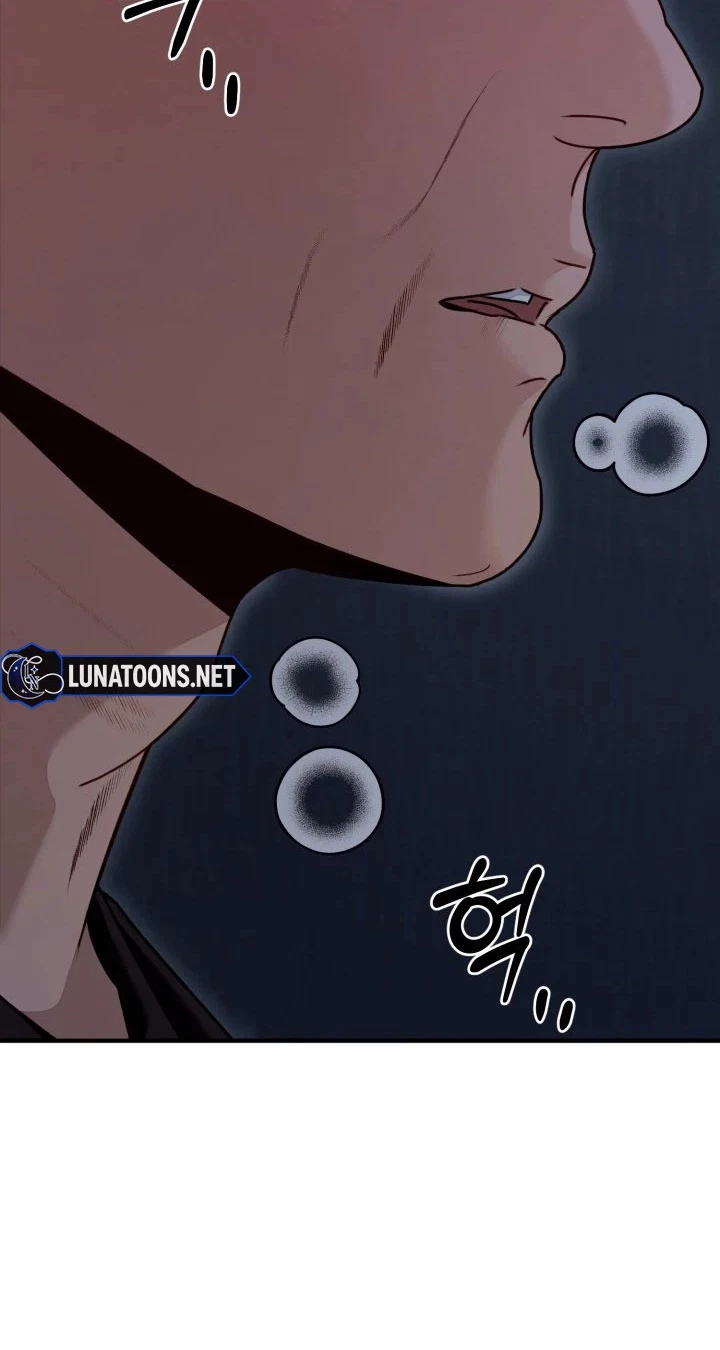 Mihee Chapter 11, page 6