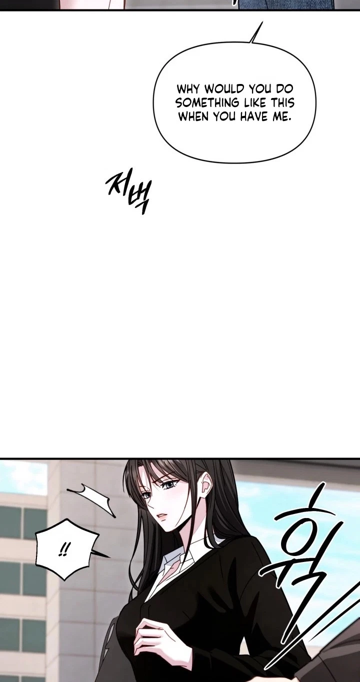 Mihee Chapter 11, page 65