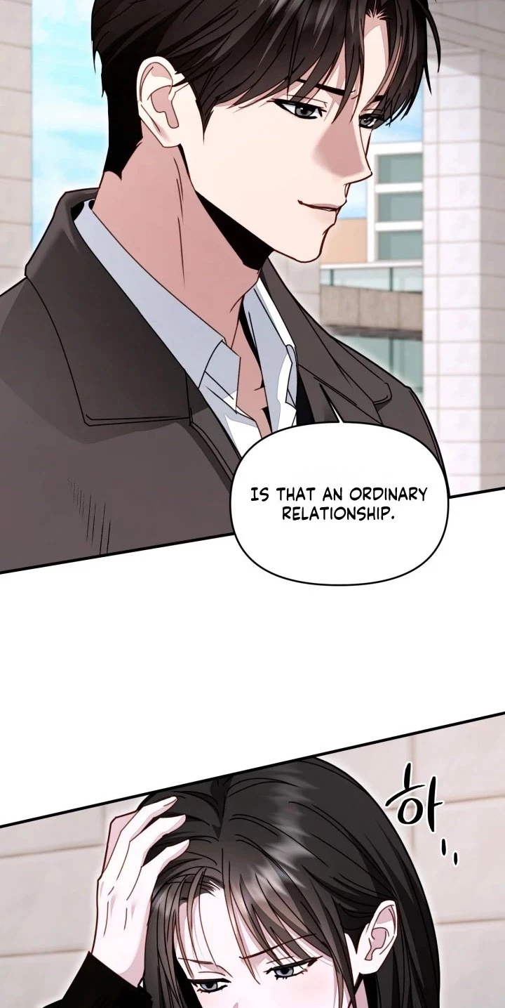 Mihee Chapter 11, page 70