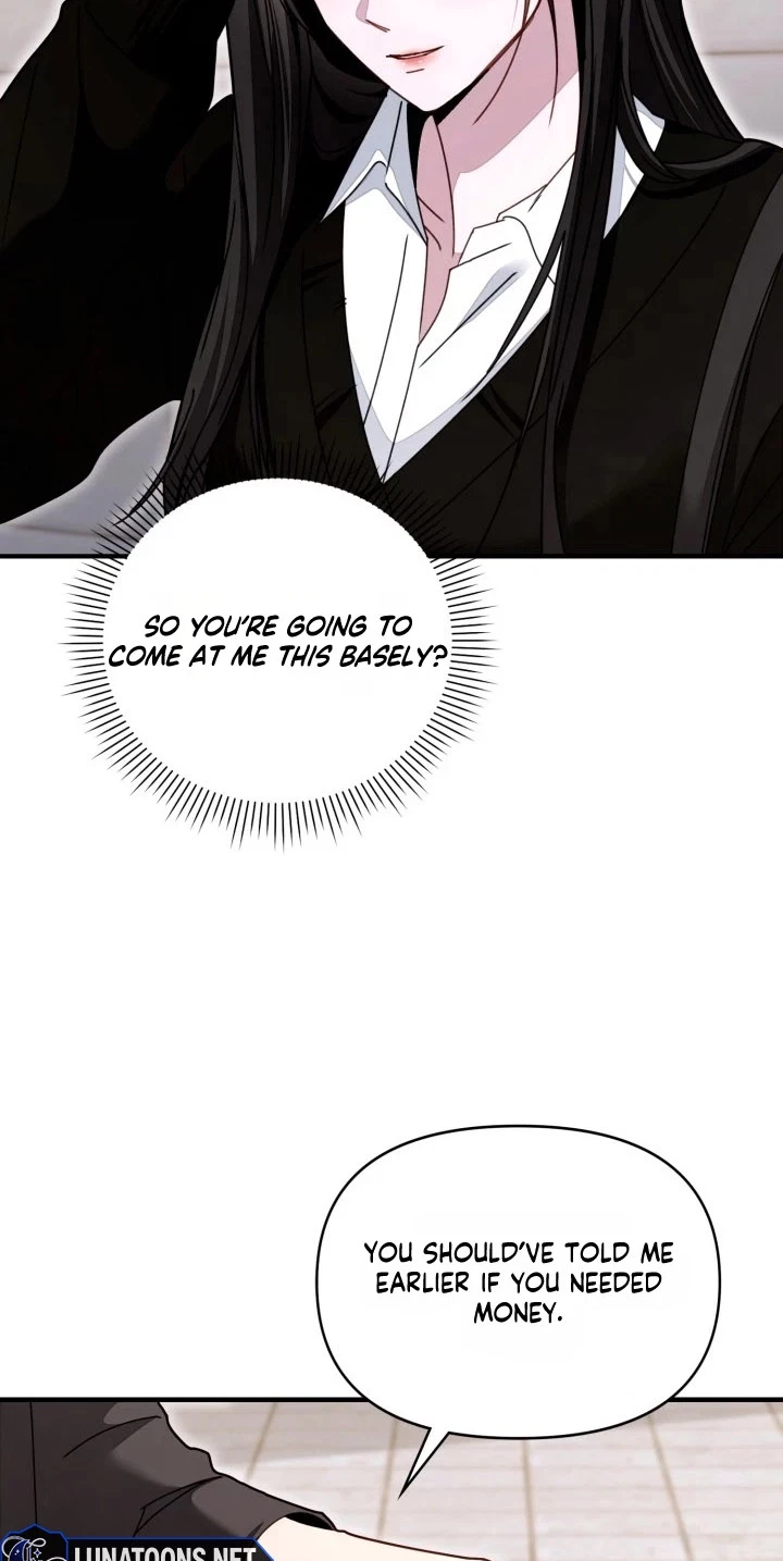 Mihee Chapter 11, page 71