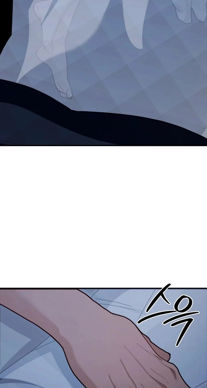 Mihee Chapter 11, page 8