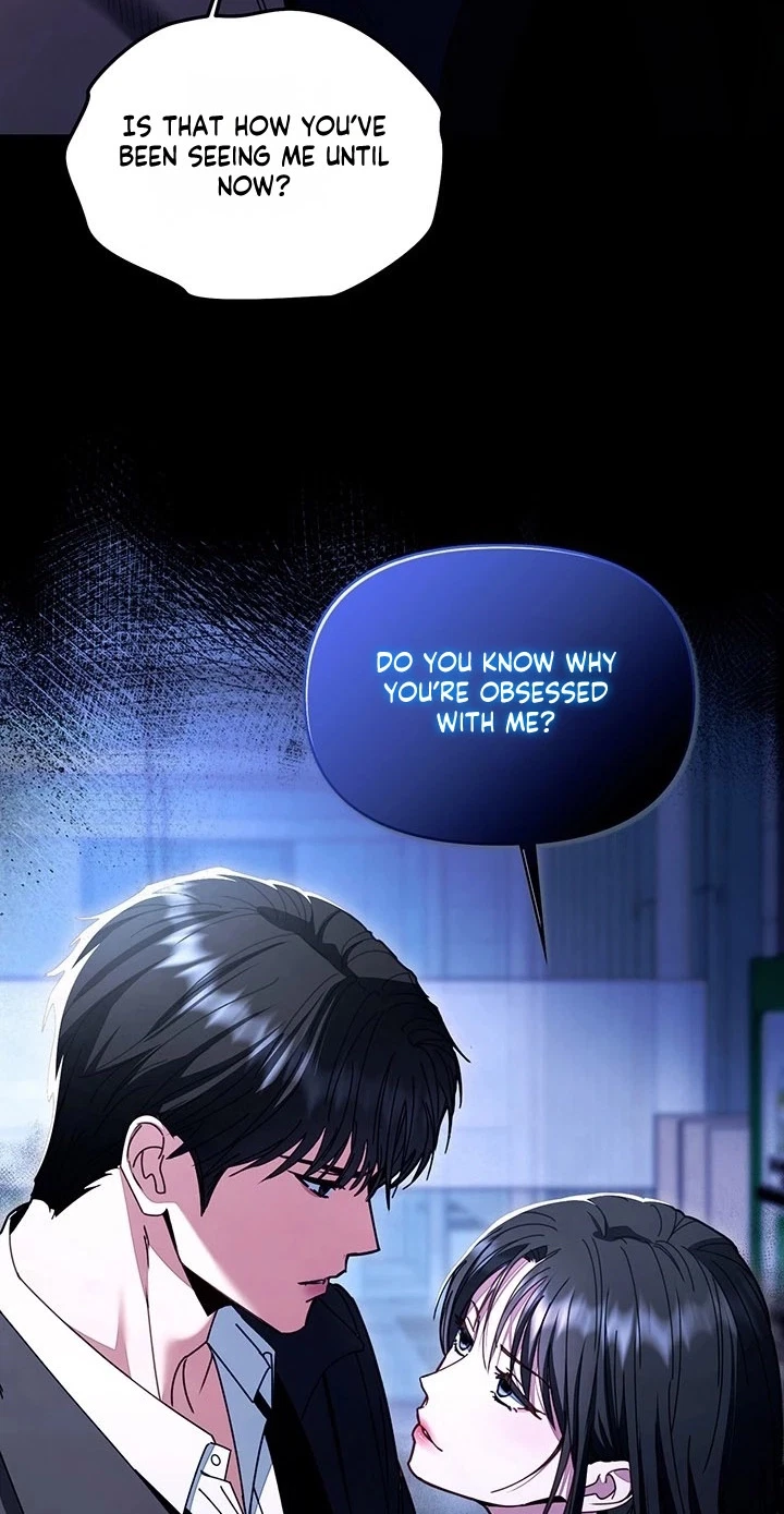 Mihee Chapter 11, page 84