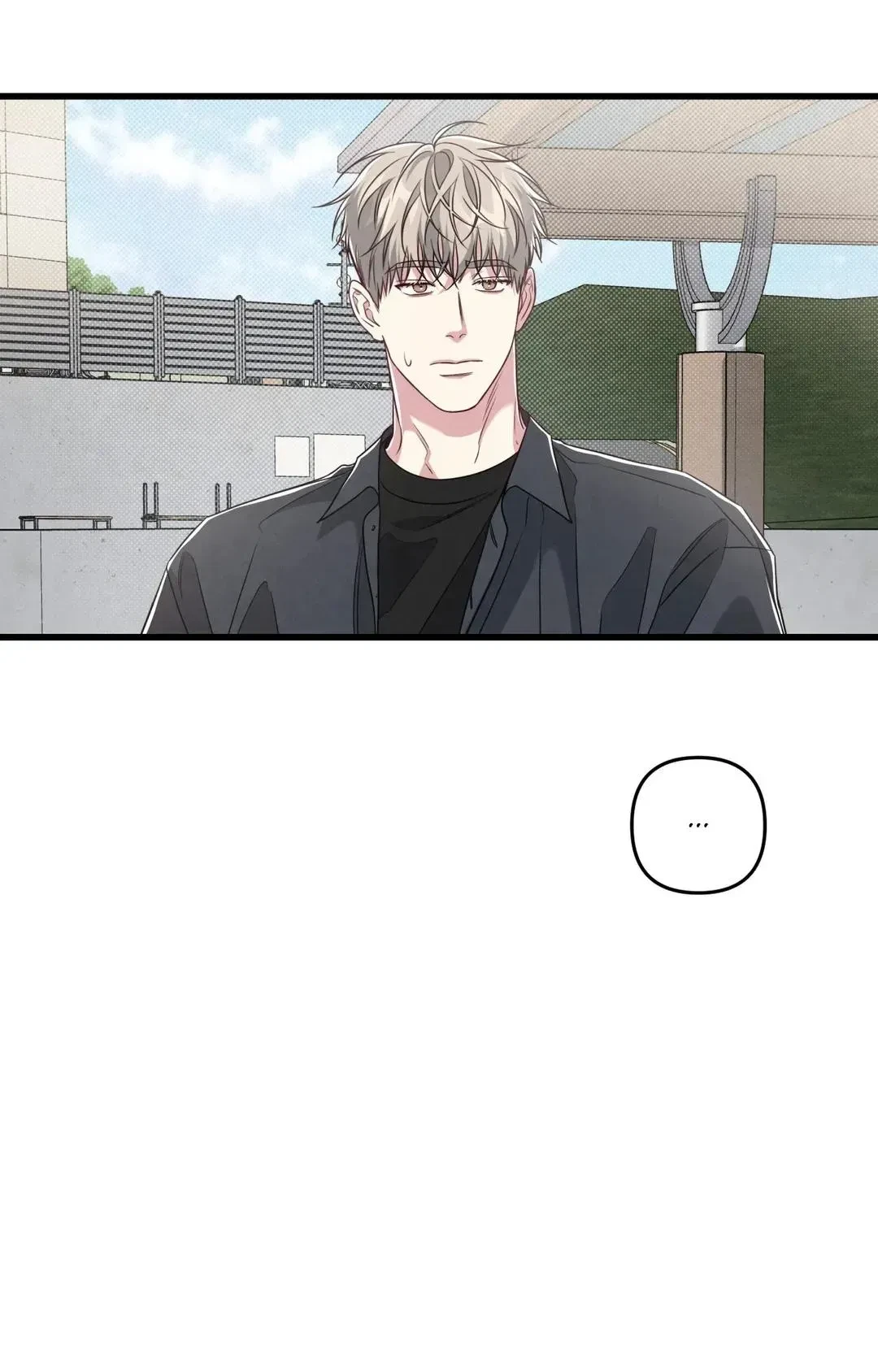 Chapter 44, page 65