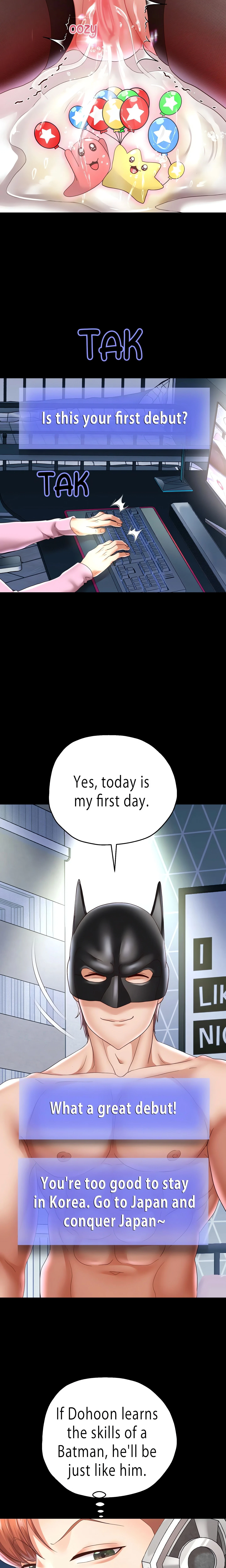 Born With A Surprise Chapter 40 (Uncensored), page 5