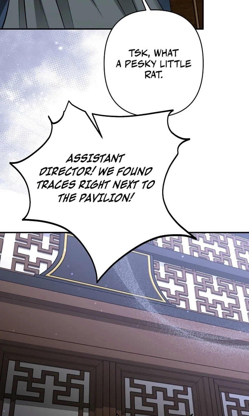 Chapter 15, page 24