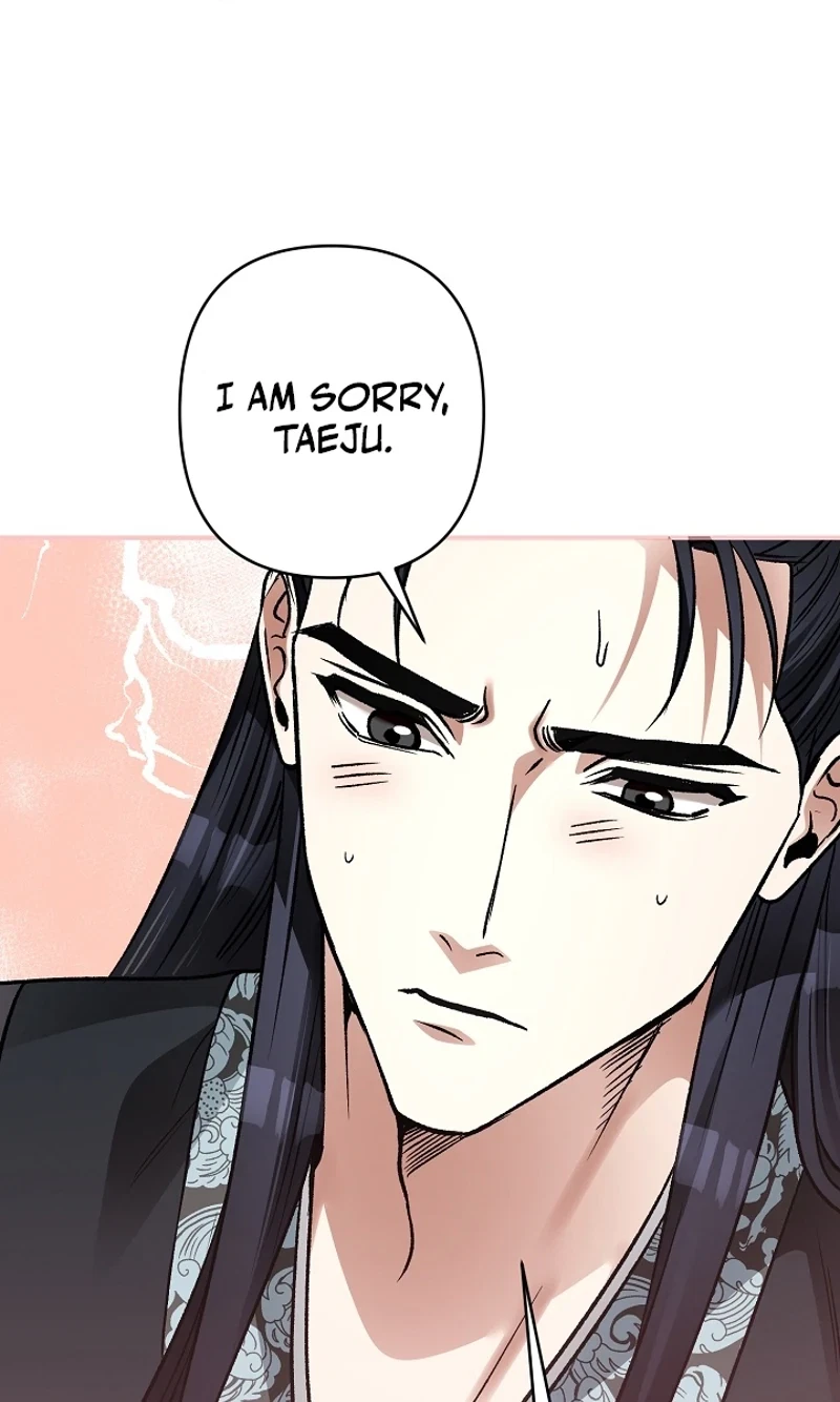 Chapter 15, page 32