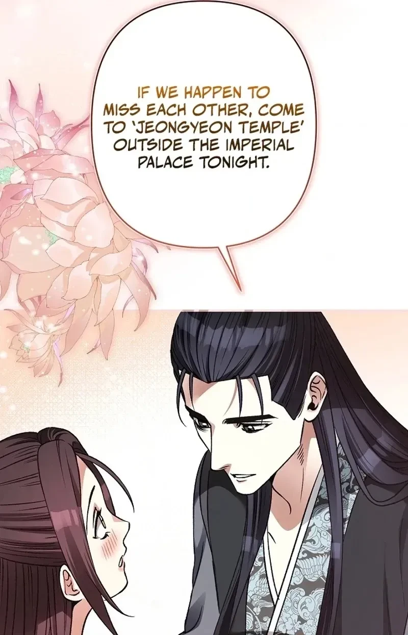Chapter 15, page 60