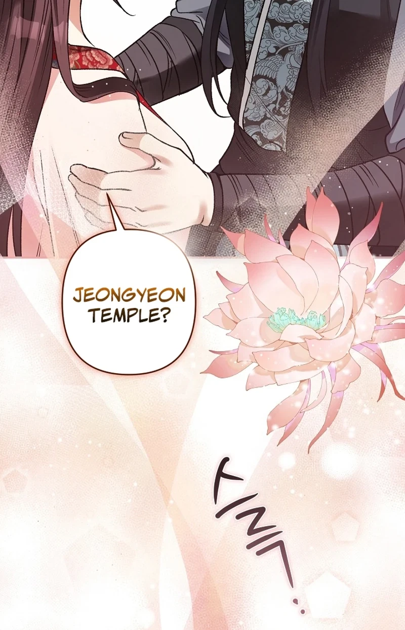 Chapter 15, page 61