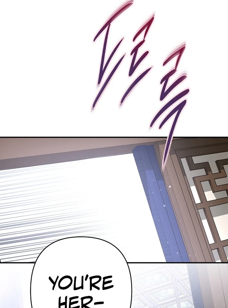 Chapter 15, page 73