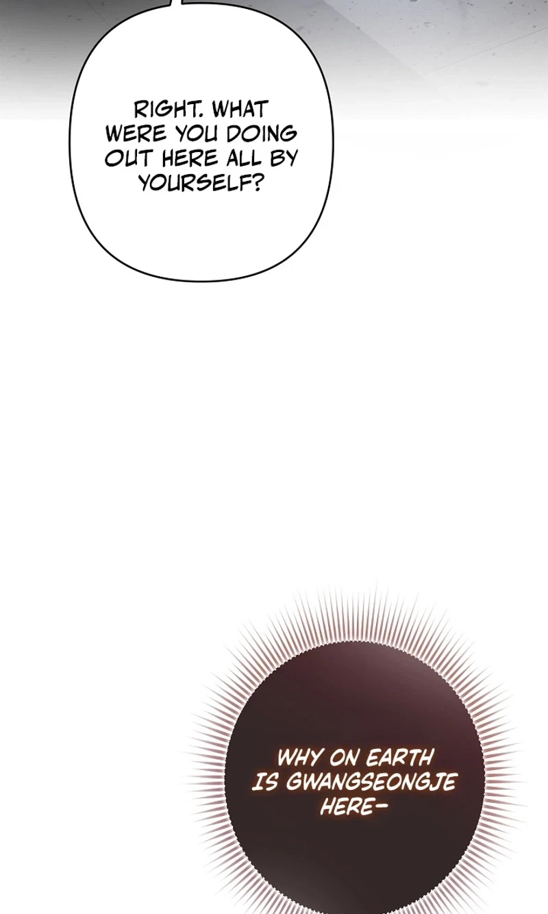 Chapter 15, page 84