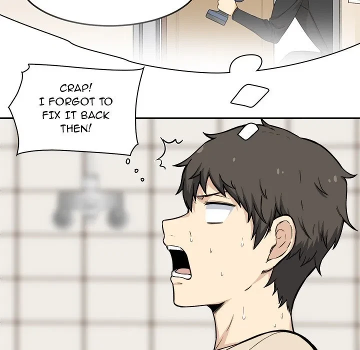 Excuse Me, This Is My Room Chapter 27, page 19