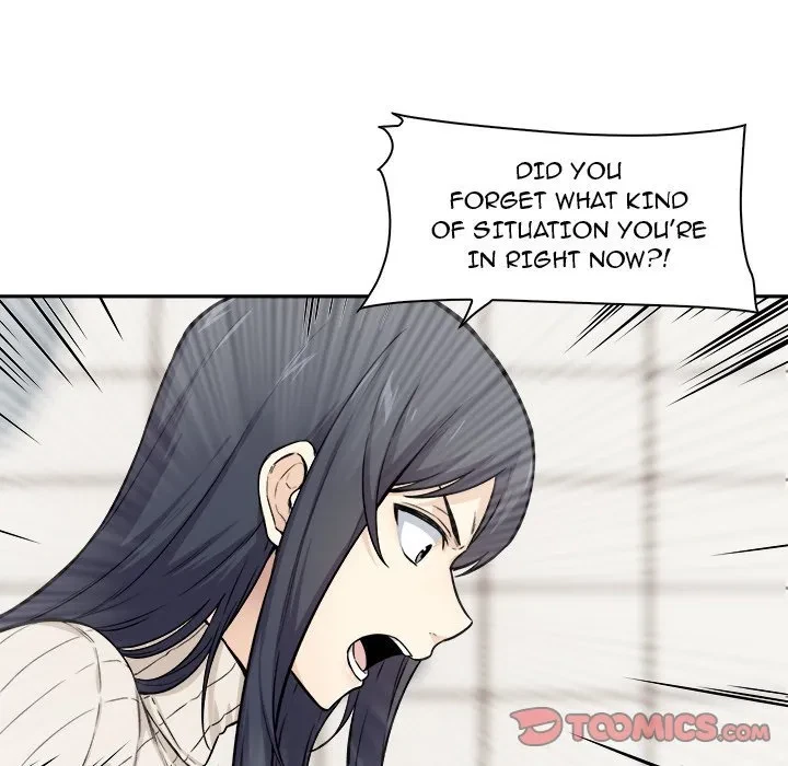 Excuse Me, This Is My Room Chapter 27, page 26