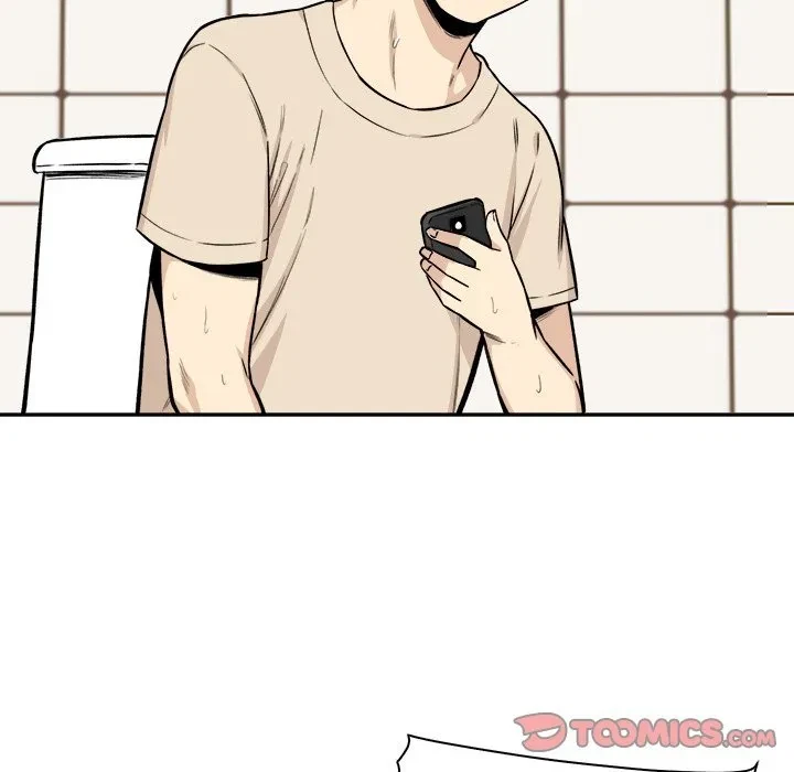Excuse Me, This Is My Room Chapter 27, page 42