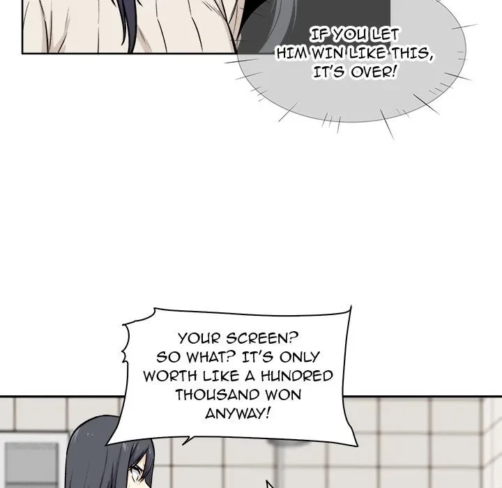 Excuse Me, This Is My Room Chapter 27, page 69