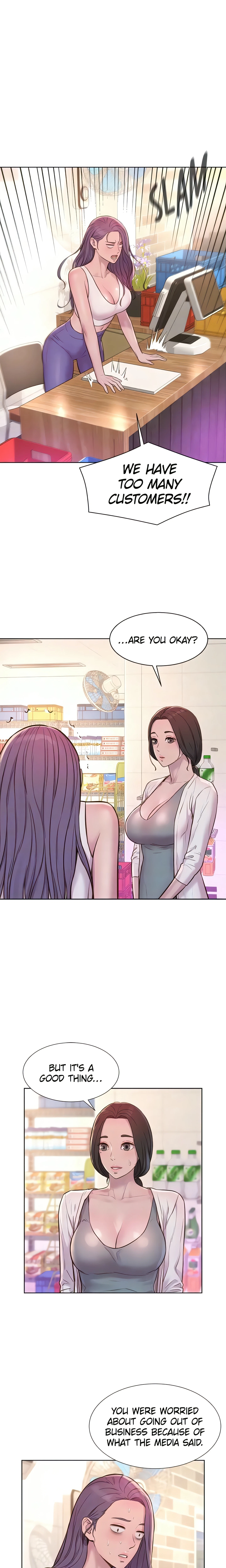 Chapter 80, page 7