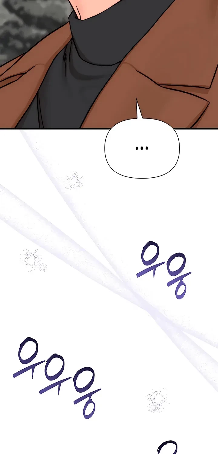 Chapter 10, page 23