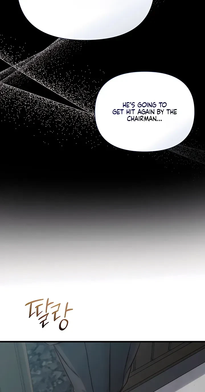 Chapter 10, page 82
