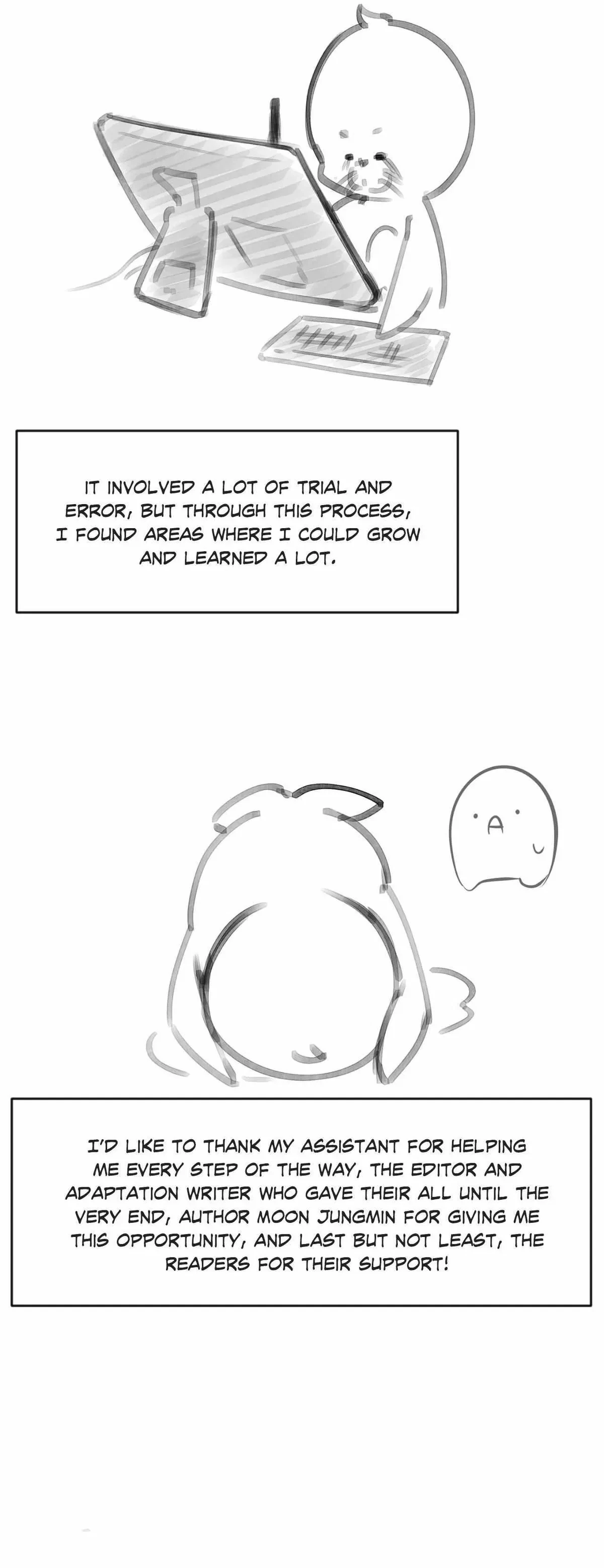 Cherry Pop Chapter 40.5, page 3