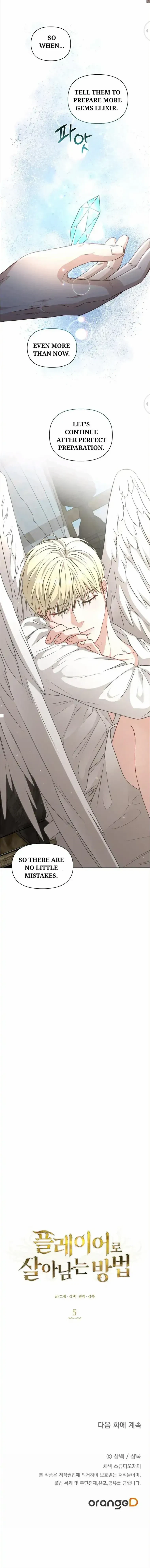 Chapter 5, page 15