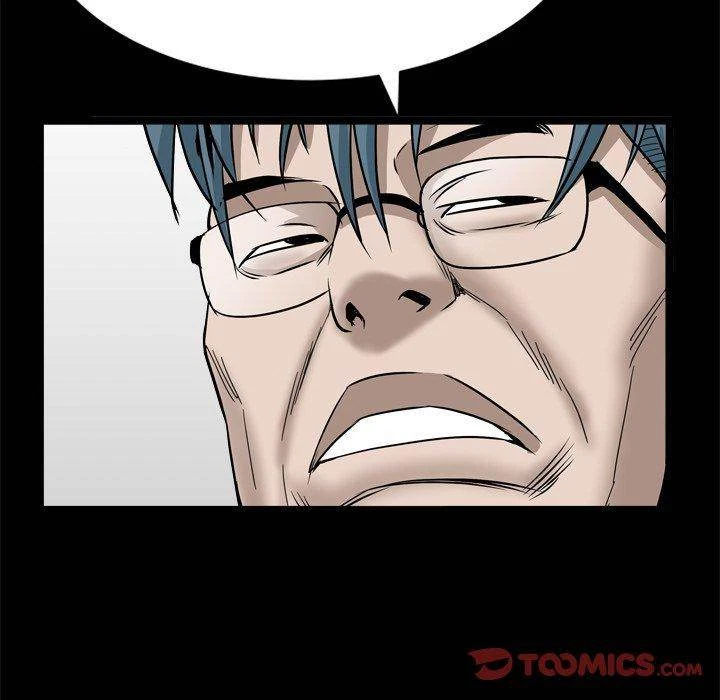 Chapter 37, page 81
