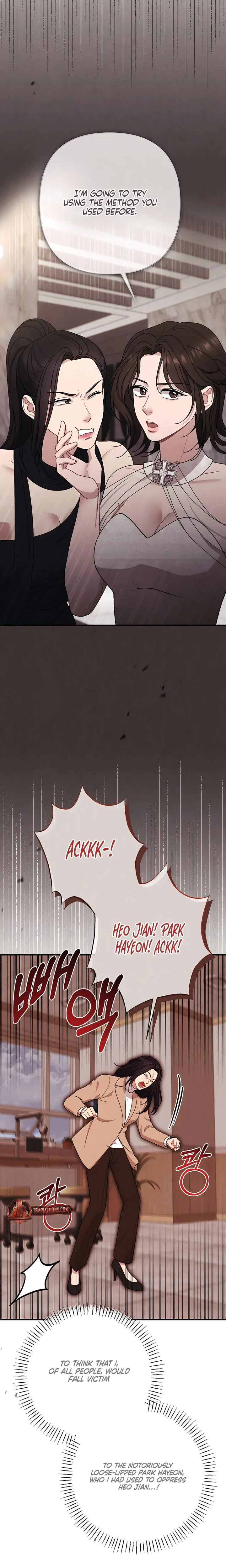 Chapter 38, page 7