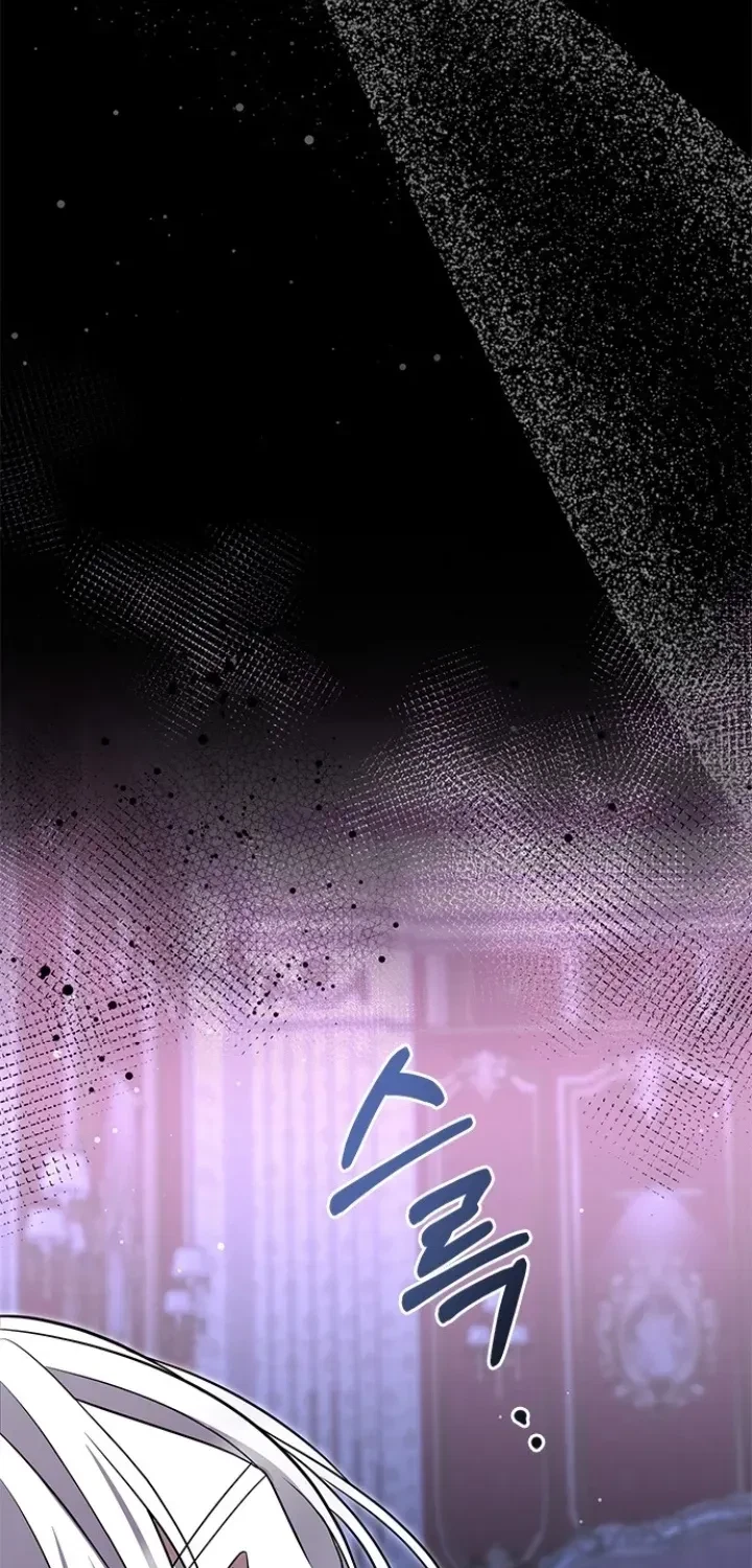 Chapter 3, page 16